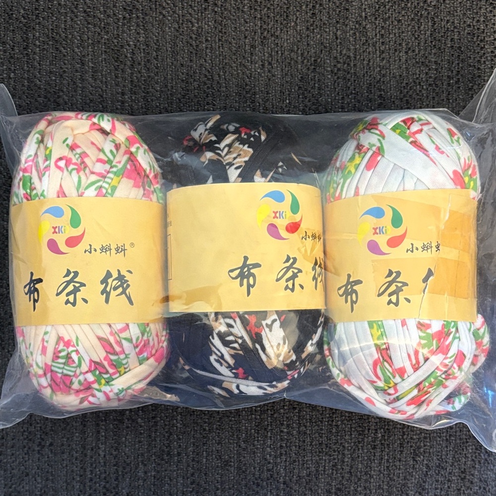 Colourful Set of 3 balls of acrylic ribbon Yarn